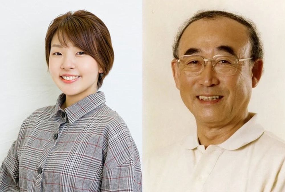 Nitta Ueda.jpg Nitta Ueda.jpg